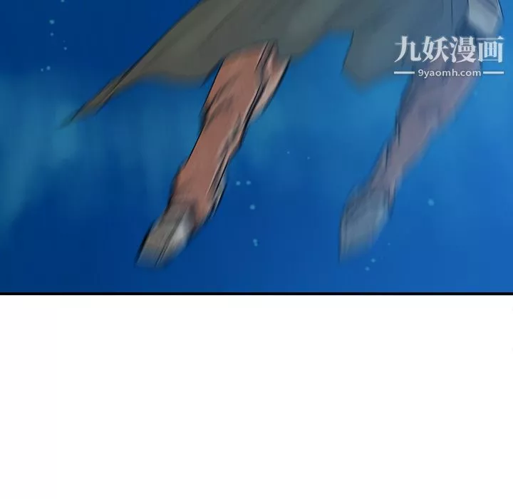 PROTO109第24話