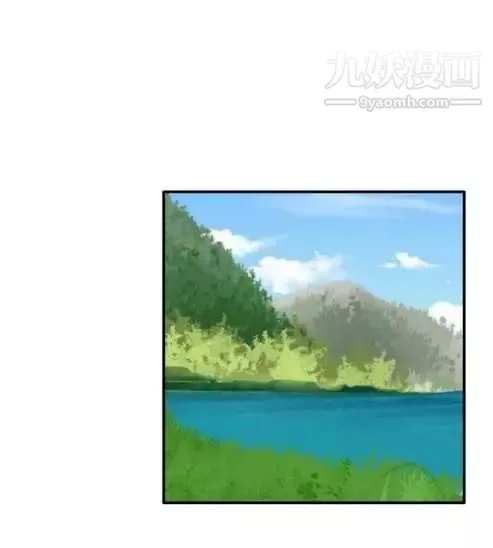 奇怪的导演-第31话-混酒皇帝 - 图片 9