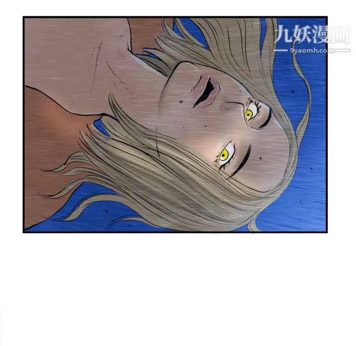 PROTO109-第24话 - 图片 84