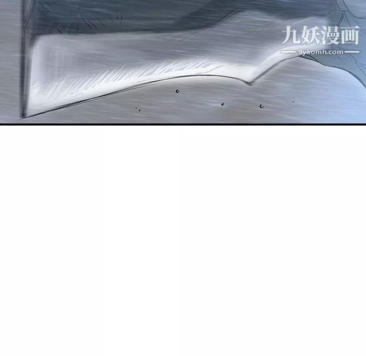PROTO109第24話
