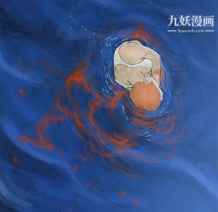 PROTO109-第24话 - 图片 101
