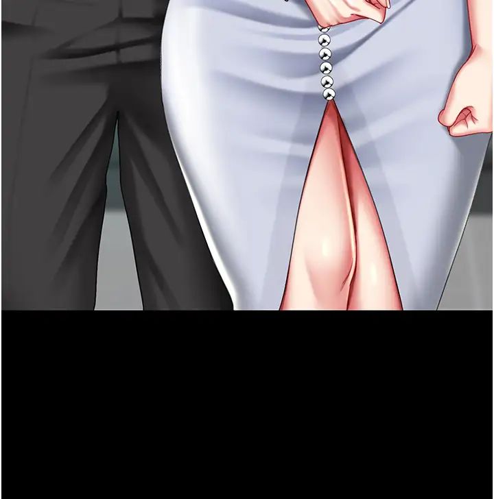 復仇母女丼第43话-回赠可荞的「大礼」