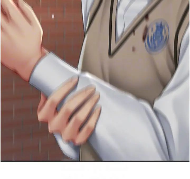 復仇母女丼第43话-回赠可荞的「大礼」