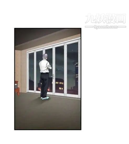 奇怪的导演第33话-土豪