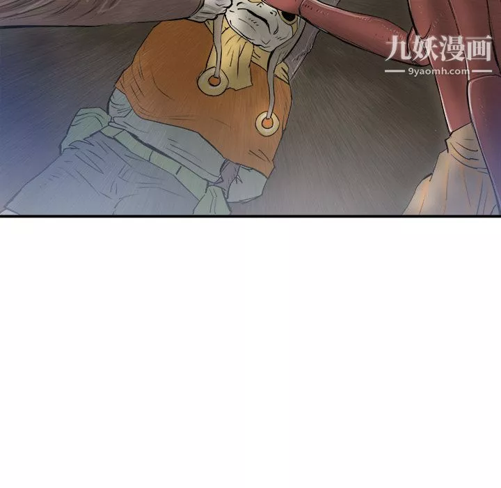 PROTO109第25話