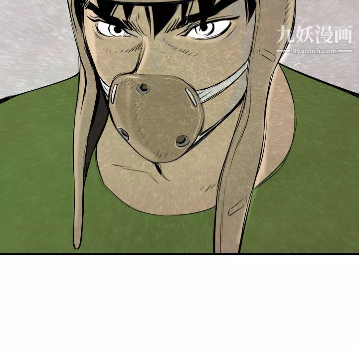 PROTO109第25話