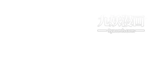 奇怪的导演-第36话-土豪 - 图片 8