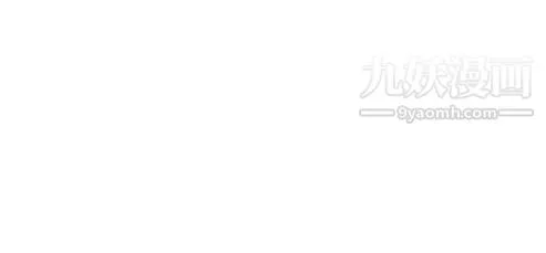 奇怪的导演-第36话-土豪 - 图片 22