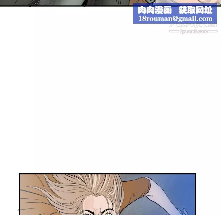 PROTO109第25話