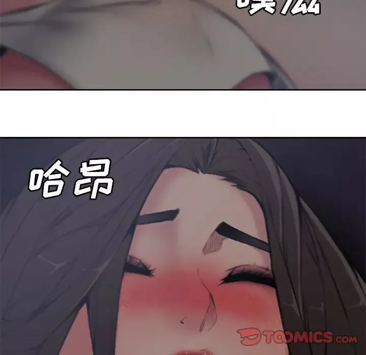 新婚夫妇-第5话 - 图片 42