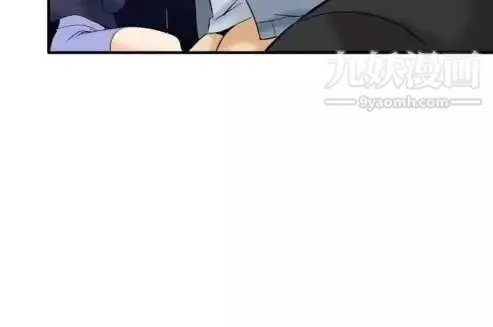 奇怪的导演-第39话-梦 - 图片 8