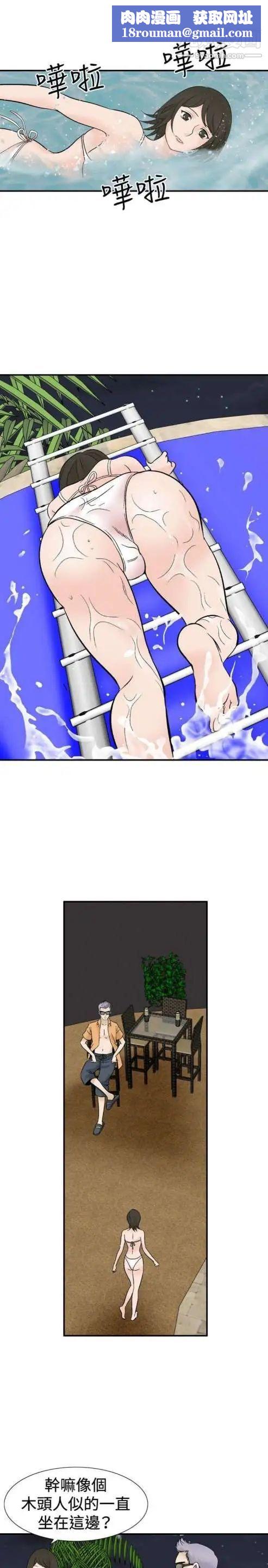 奇怪的导演第40话-梦