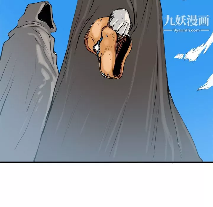 PROTO109第26話