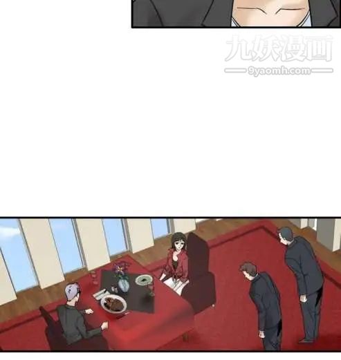 奇怪的导演第40话-梦