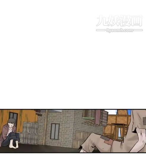 奇怪的导演第40话-梦