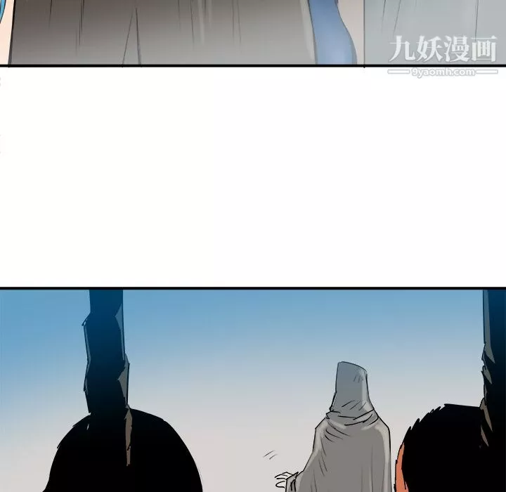 PROTO109-第26话 - 图片 48