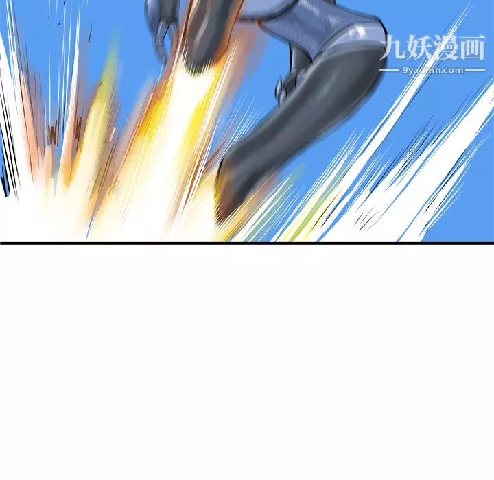 PROTO109第26話