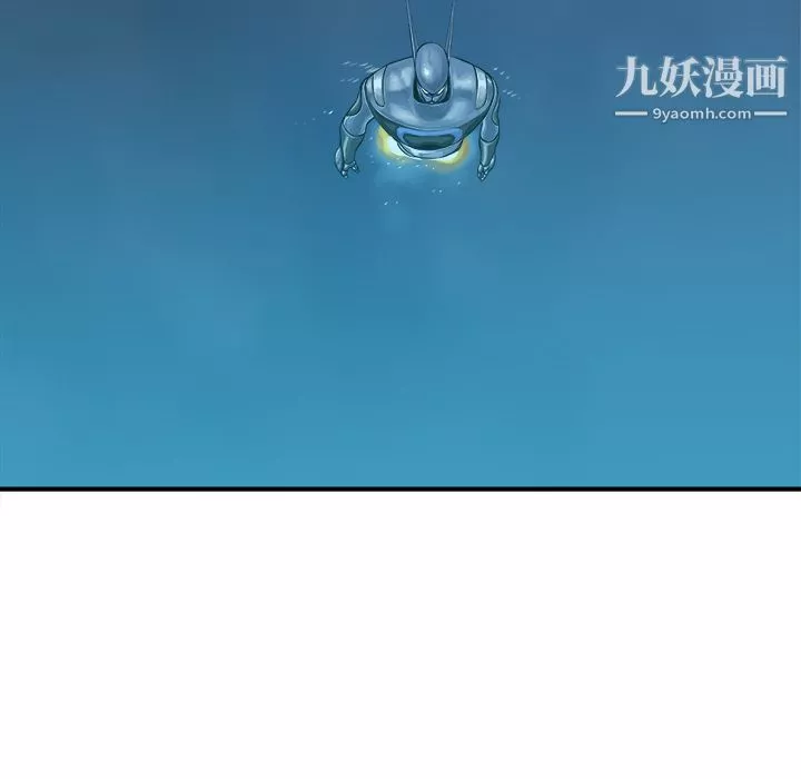 PROTO109-第26话 - 图片 53