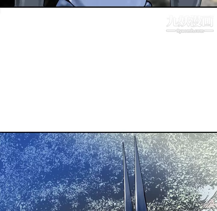 PROTO109第26話