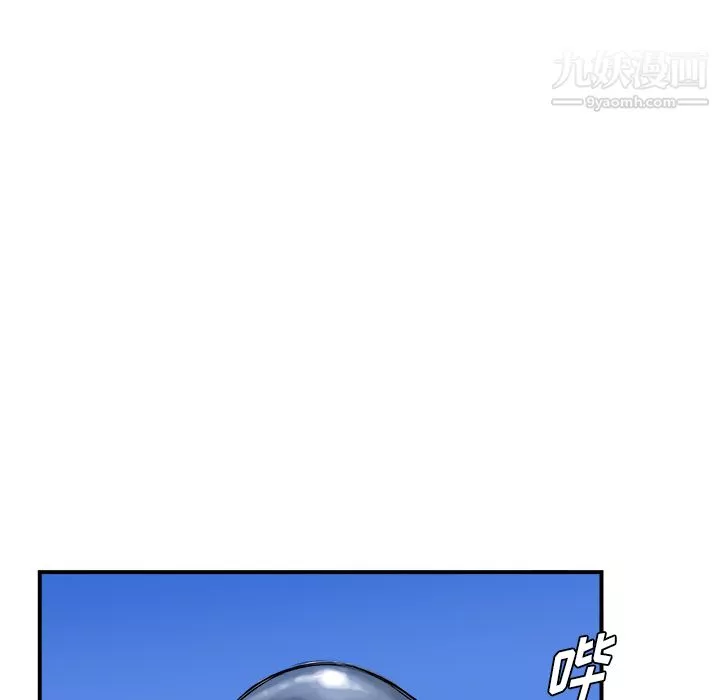 PROTO109第26話