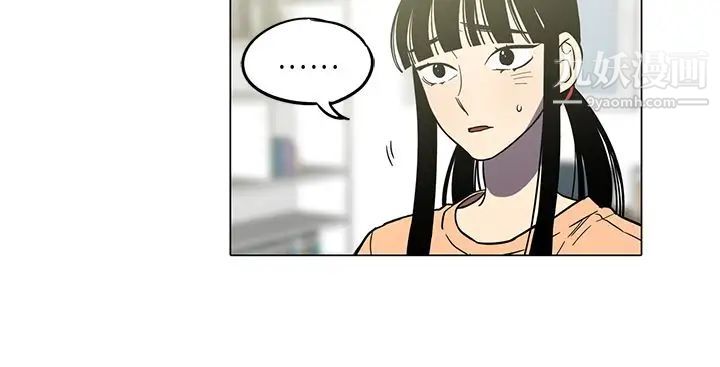 奇怪的導演第41話-夢