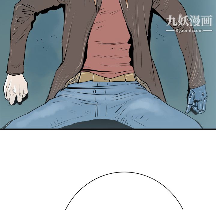 PROTO109第26话