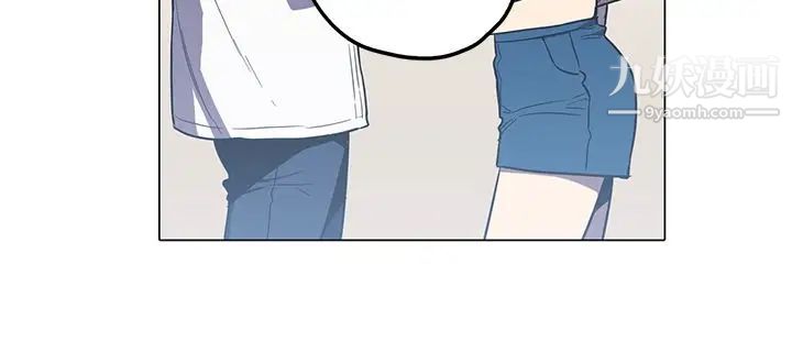 奇怪的導演第41話-夢