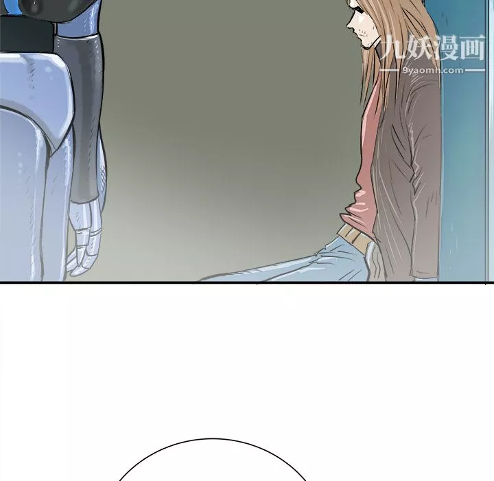 PROTO109第26話