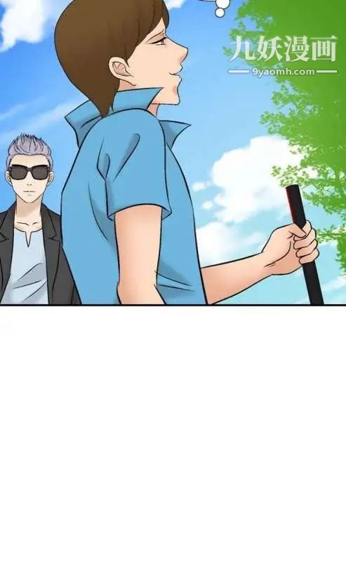 奇怪的导演第41话-梦