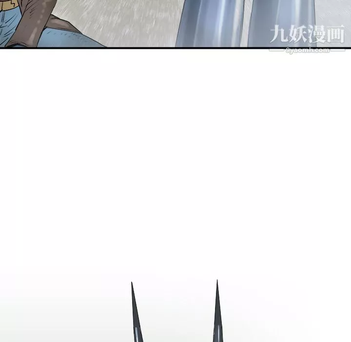 PROTO109第26話
