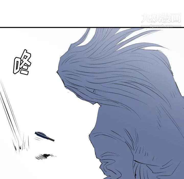 PROTO109第26話