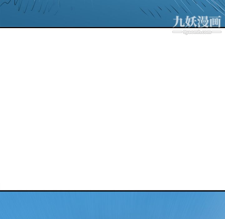 PROTO109第26话
