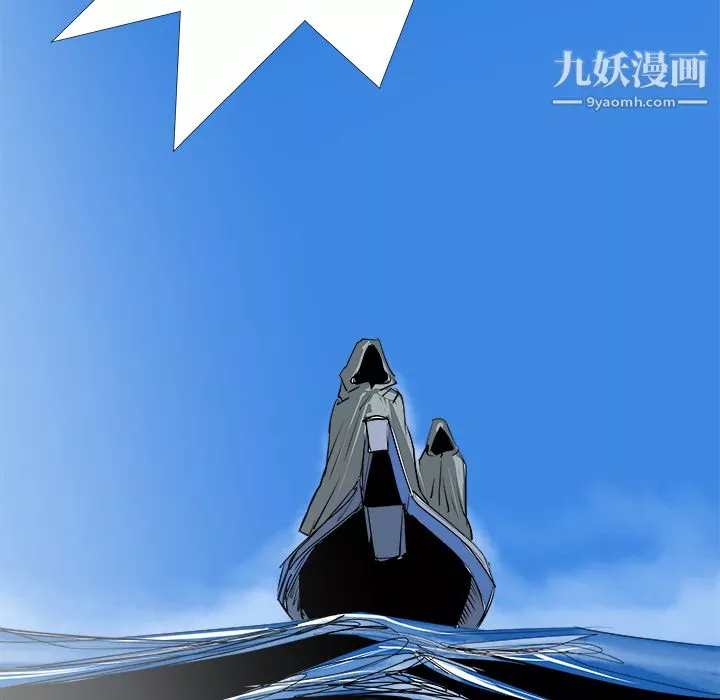 PROTO109-第26话 - 图片 134