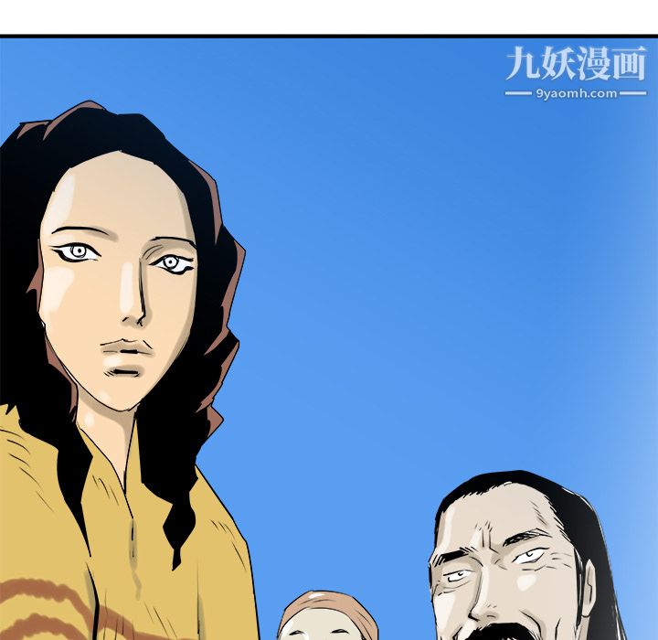 PROTO109第26话