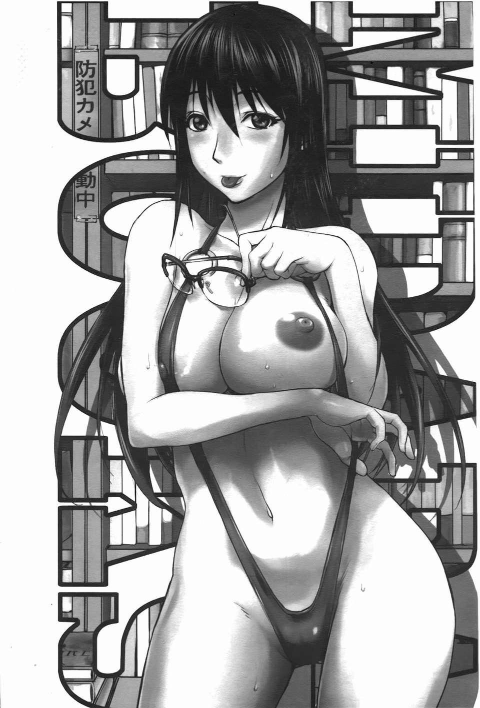 [蒟吉人]ミダラBooks[蒟吉人]ミダラBooks