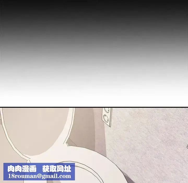 新婚夫婦第7話
