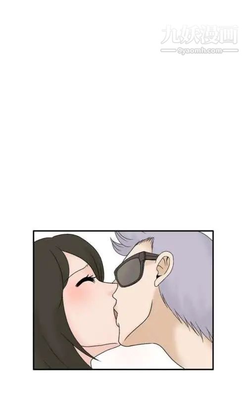 奇怪的导演第42话-梦