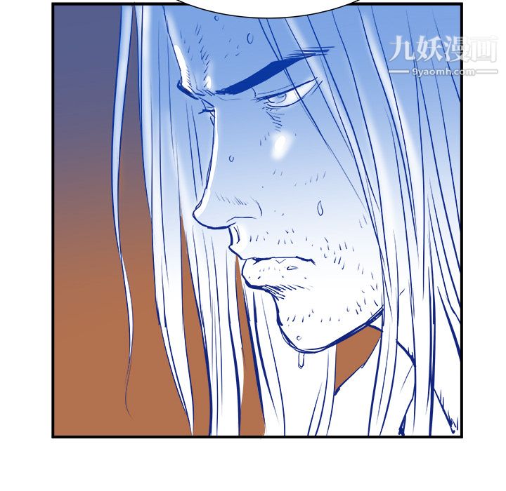 PROTO109第27话