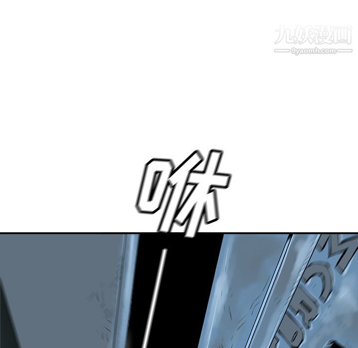 PROTO109第27话