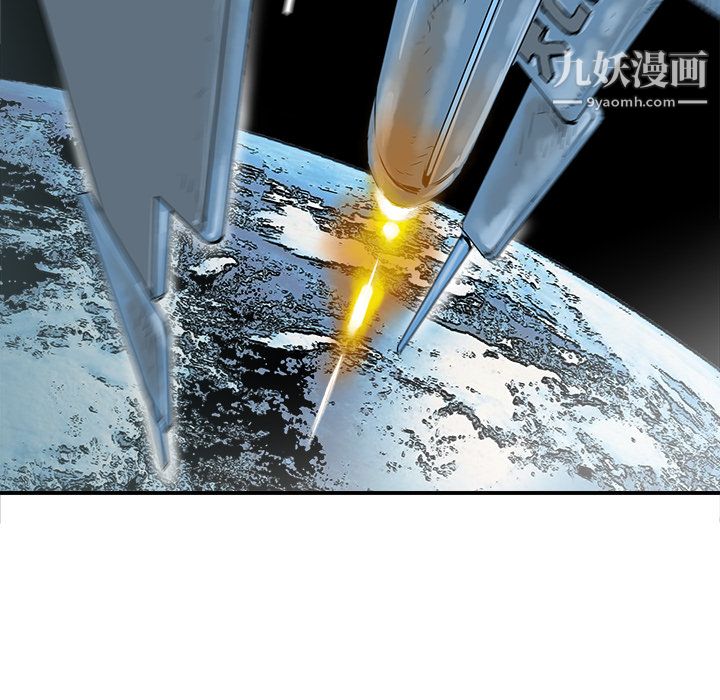 PROTO109第27话
