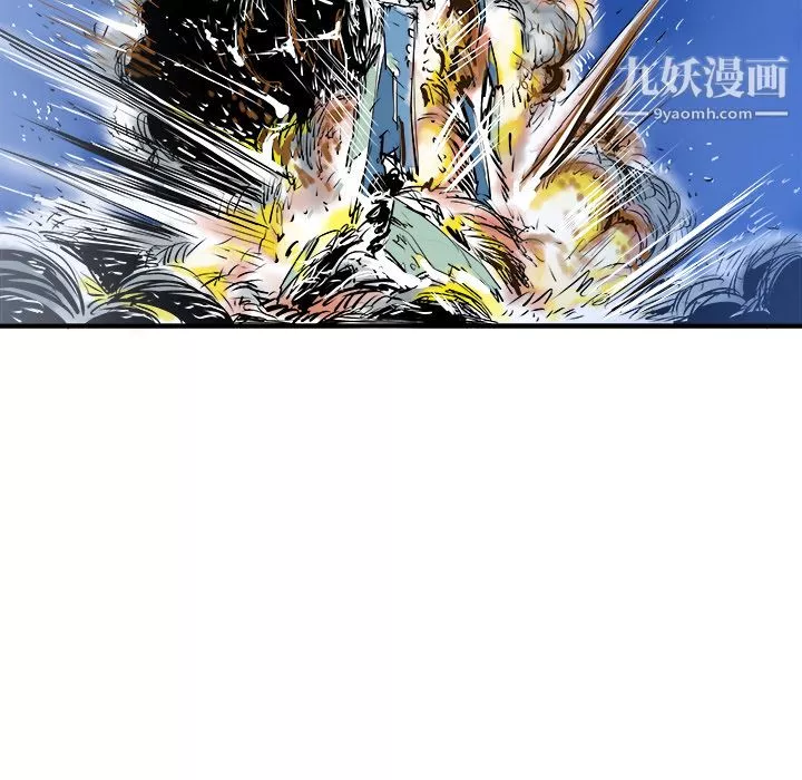 PROTO109第27話