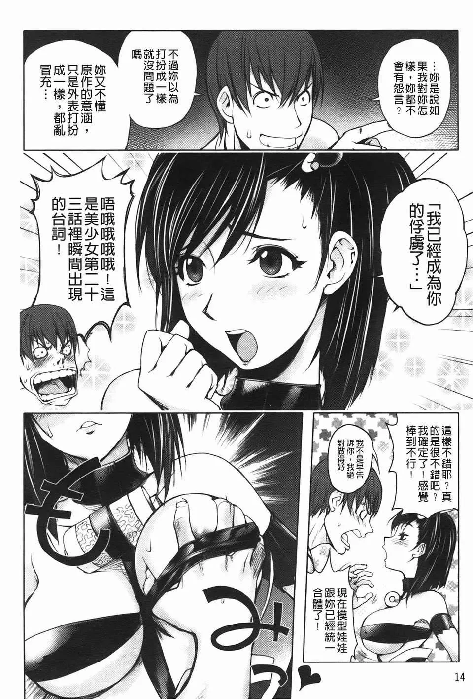 [蒟吉人]ミダラBooks[蒟吉人]ミダラBooks