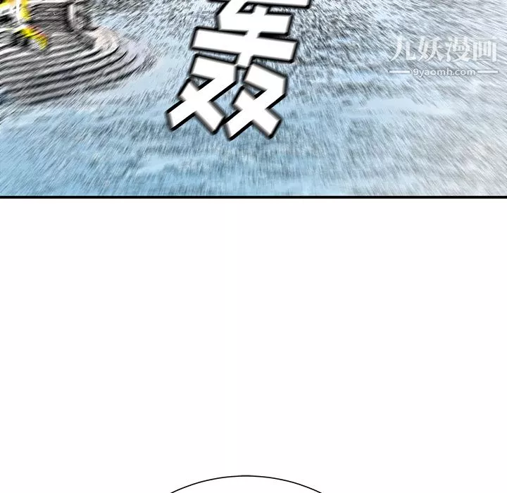 PROTO109第27話