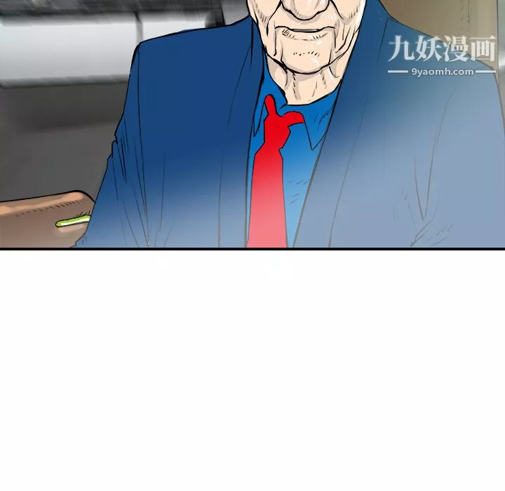 PROTO109第27話