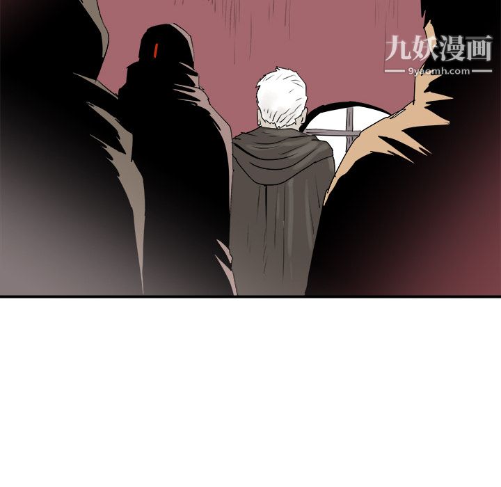 PROTO109第27话