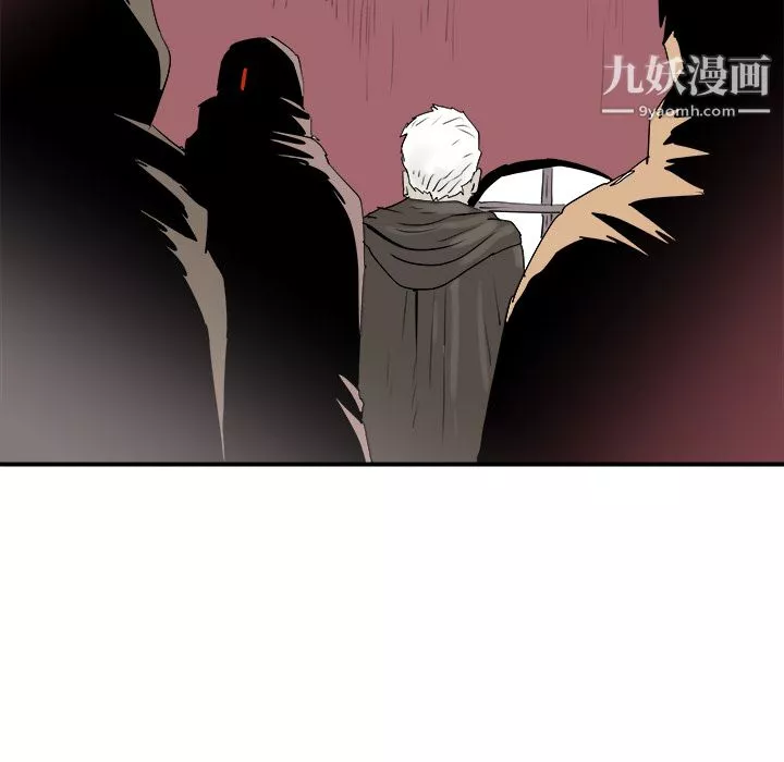 PROTO109-第27话 - 图片 64