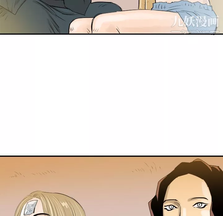 PROTO109第27話