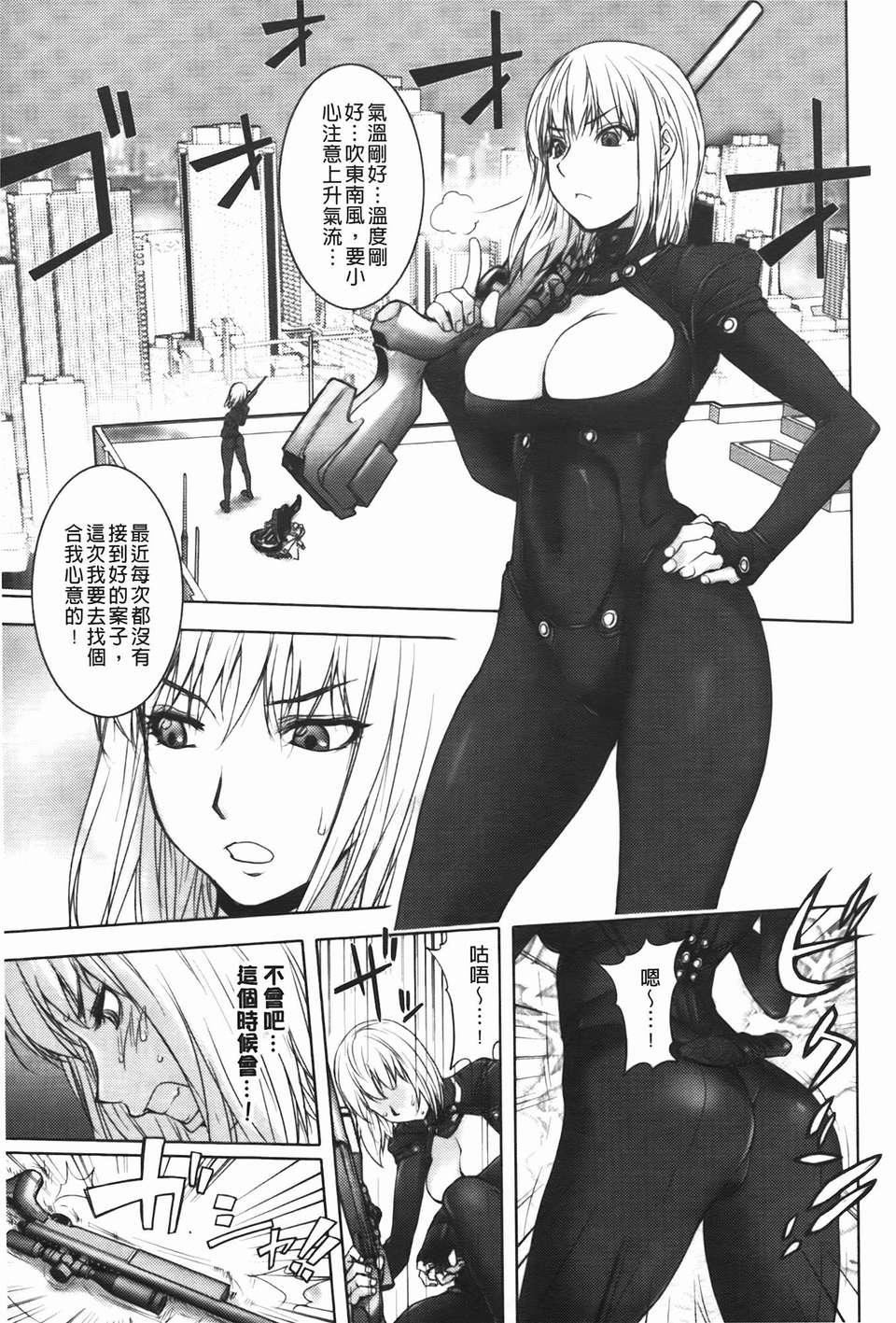 [蒟吉人]ミダラBooks[蒟吉人]ミダラBooks