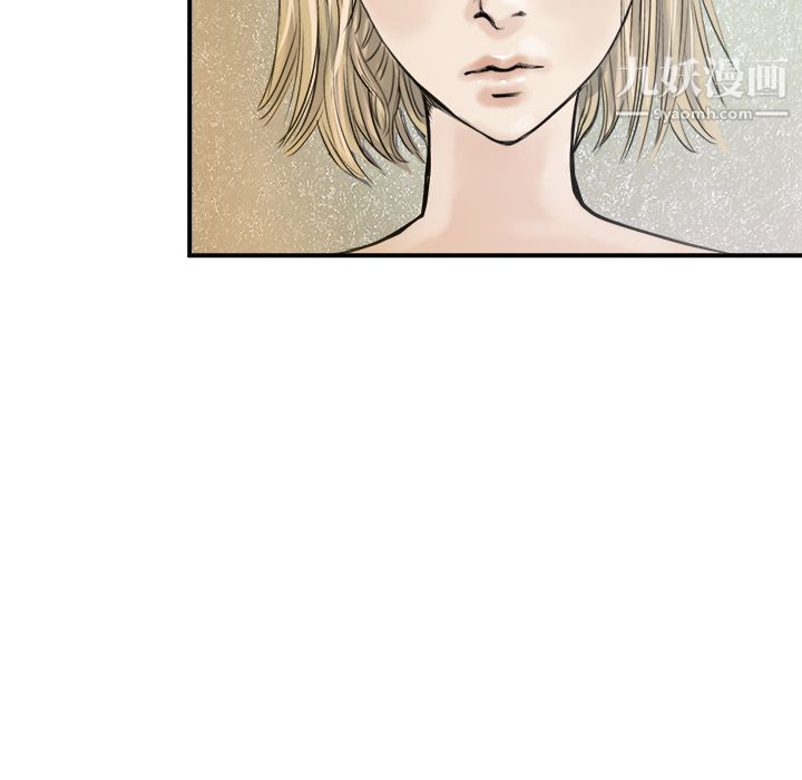 PROTO109第27话