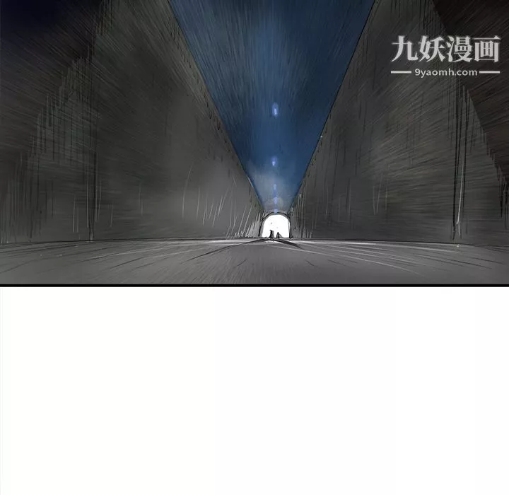 PROTO109-第27话 - 图片 88